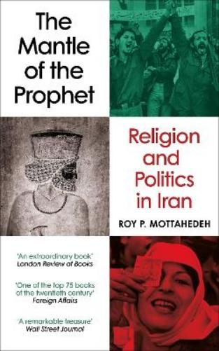 The Mantle of the Prophet