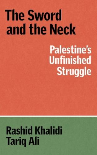 The Sword and the Neck