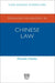 Advanced Introduction to Chinese Law