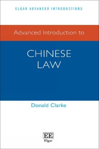 Advanced Introduction to Chinese Law