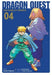 Dragon Quest: The Mark of Erdrick 04