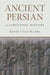 Ancient Persian