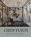 Chen Yujun Growth In Cultural Exchange