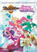 Princess Gwenevere & King Arthur Collection
