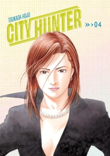 City Hunter Omnibus Volume 4 (Three Volumes in One)