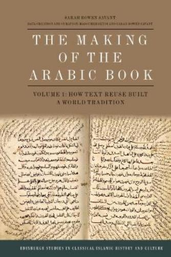 The Making of the Arabic Book, Volume 1