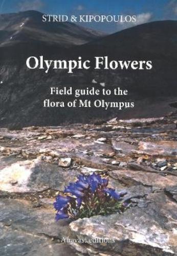 Olympic Flowers