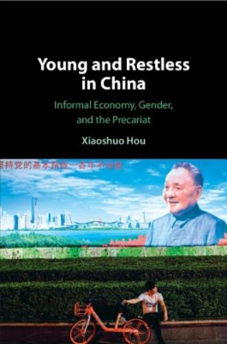 Young and Restless in China