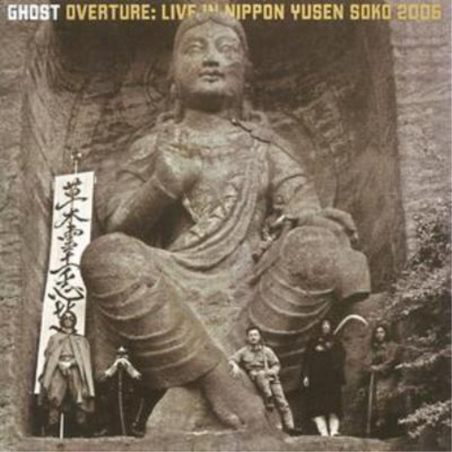 Overture