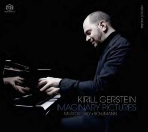 Kirill Gerstein: Imaginary Pictures