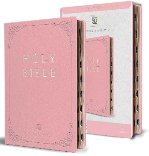 KJV Large Format Giant Print Pink Leathersoft with Index