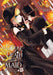 The Duke of Death and His Maid Vol. 6