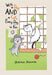 With a Dog AND a Cat, Every Day is Fun, Volume 3