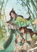 The Scum Villain's Self-Saving System: Ren Zha Fanpai Zijiu Xitong (Novel) Vol. 1