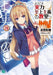 Classroom of the Elite (Light Novel) Vol. 7.5