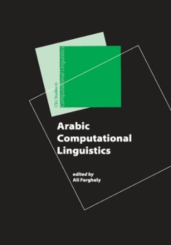 Arabic Computational Linguistics