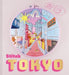 Stitch Tokyo