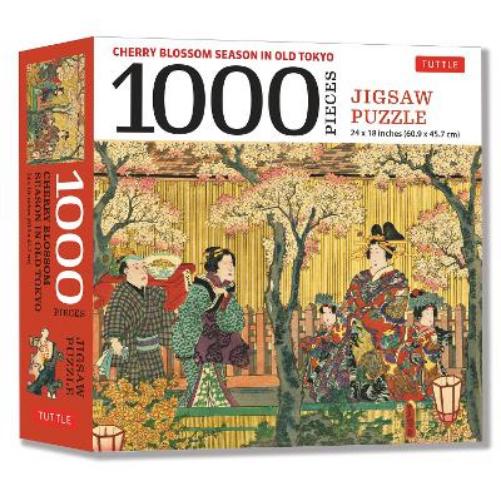 Cherry Blossom Season in Old Tokyo- 1000 Piece Jigsaw Puzzle