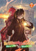 The Brilliant Healer's New Life in the Shadows: Volume 7 (Light Novel)