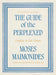 The Guide of the Perplexed
