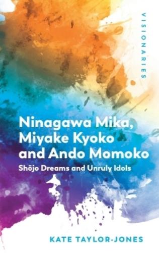Ninagawa Mika, Miyake Kyoko and Ando Momoko