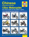 Chinese, Taiwanese & Korean 125cc Motorcycles Haynes Repair Manual