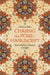 Chasing the Pearl-Manuscript