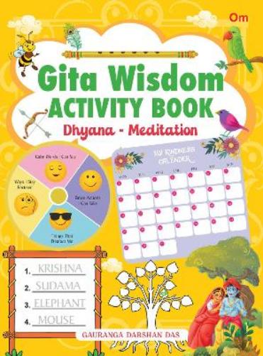 Gita Wisdom Activity Book