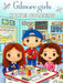 Gilmore Girls Kawaii Coloring