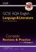 GCSE English Language & Literature AQA Complete Revision & Practice - inc. Online Edn & Videos