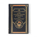 The Constitution of the United States of America and Selected Writings of the Founding Fathers