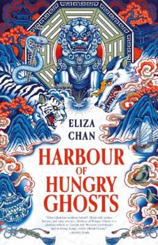 Harbour of Hungry Ghosts