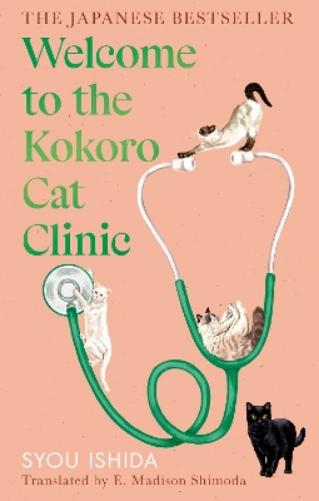Welcome to the Kokoro Cat Clinic