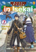 A Gatherer's Adventure in Isekai, Vol 2