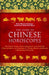 The Guide to Chinese Horoscopes