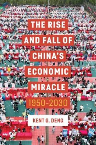 The Rise and Fall of China's Economic Miracle