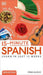 15-Minute Spanish