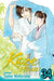 Kaze Hikaru, Vol. 34