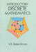 Introductory Discrete Mathematics