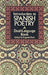 Introduction to Spanish Poetry (Dual Language)