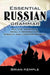 Essential Russian Grammar