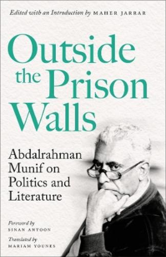 Outside the Prison Walls