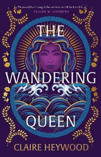 The Wandering Queen