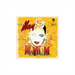 Mayhem
