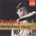 Music for Cello and Piano (Yang, Moon)
