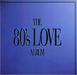 80's Love Album