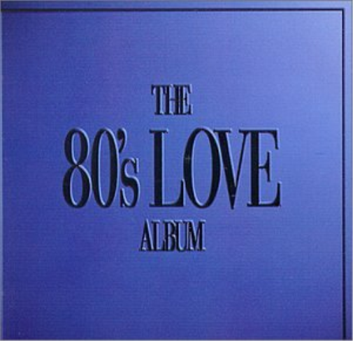 80's Love Album