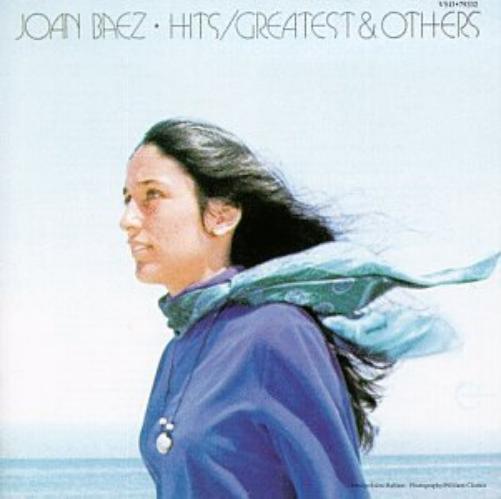 Greatest Hits & Others