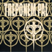 Treponem Pal