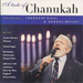 A Taste of Chanukah